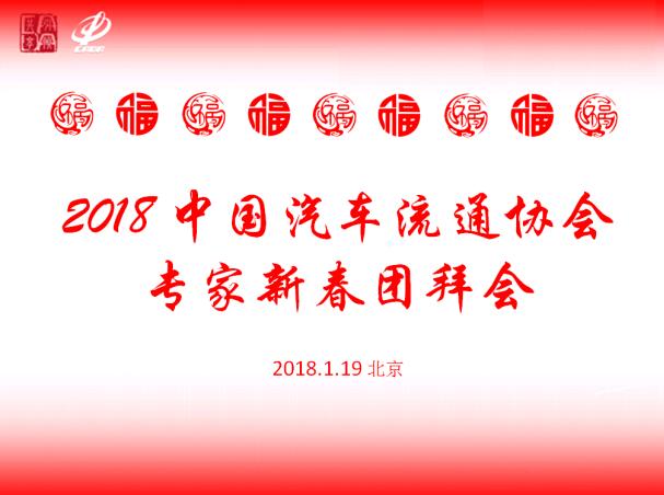 QQ截图20180122210347.jpg