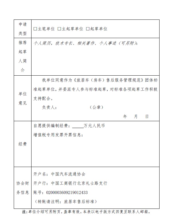 无标题.jpg