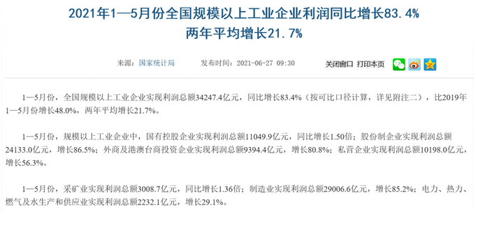 图片.png 图片.png