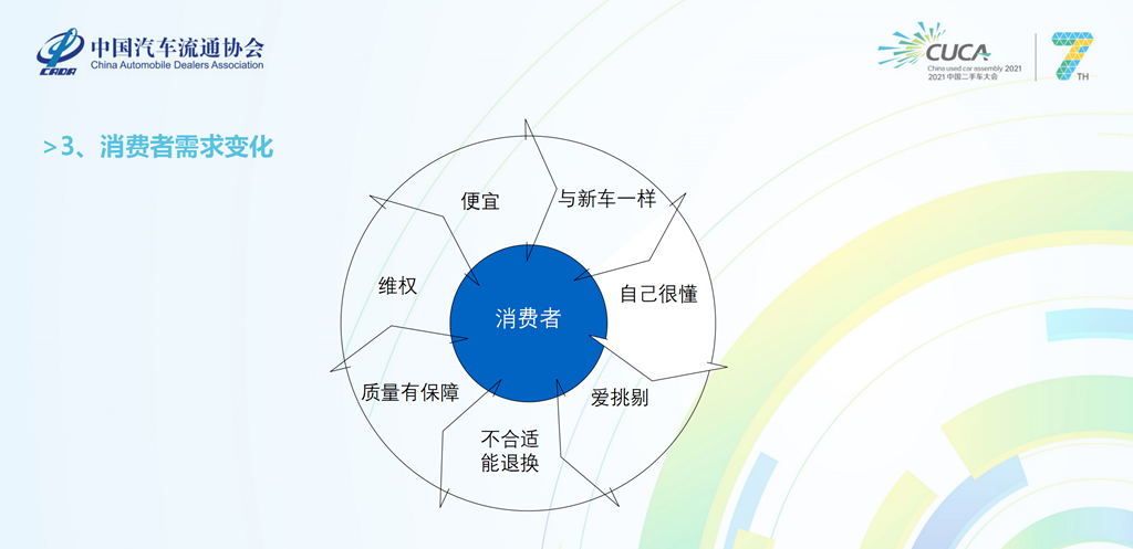 微信图片_20210712103054.png