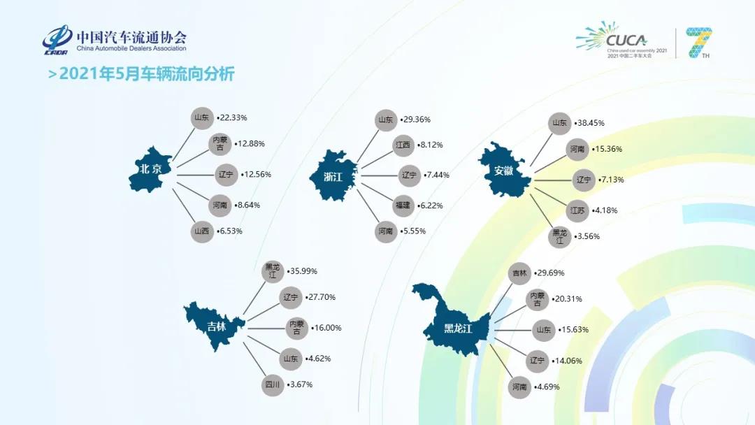 微信图片_20210714140244.jpg