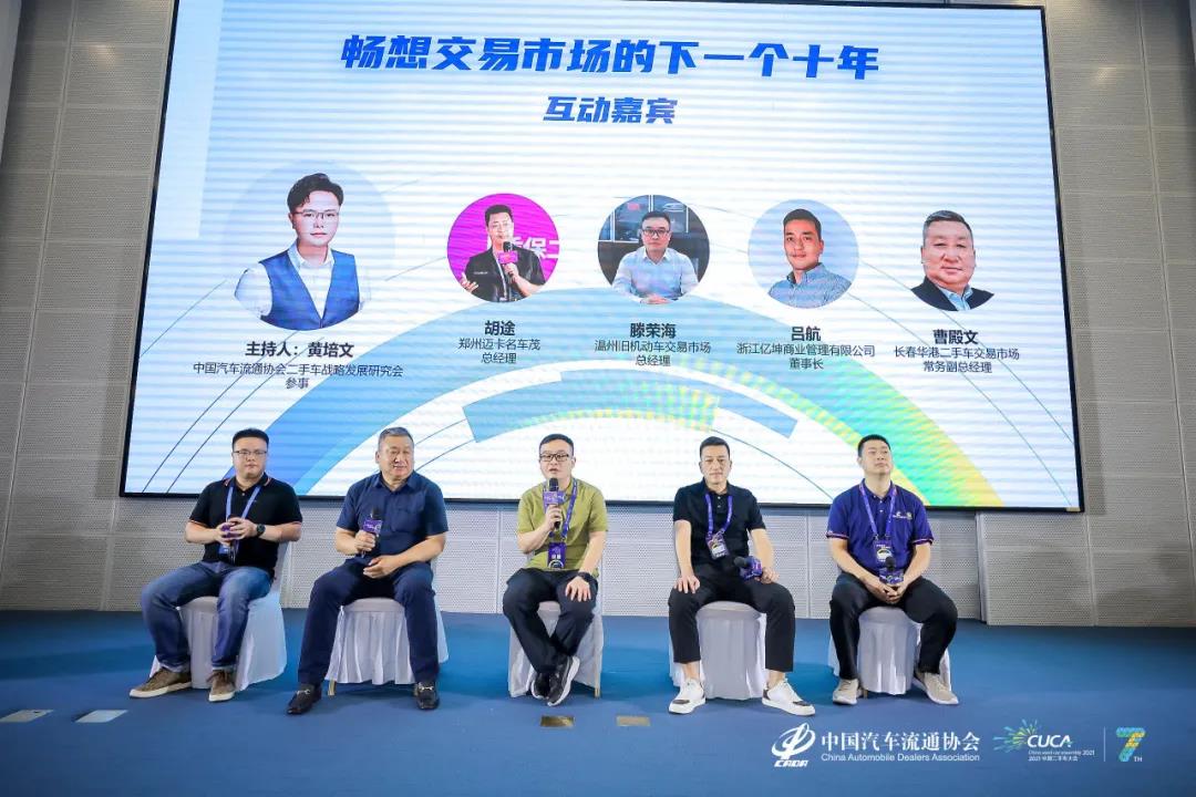 微信图片_20210714141654.jpg