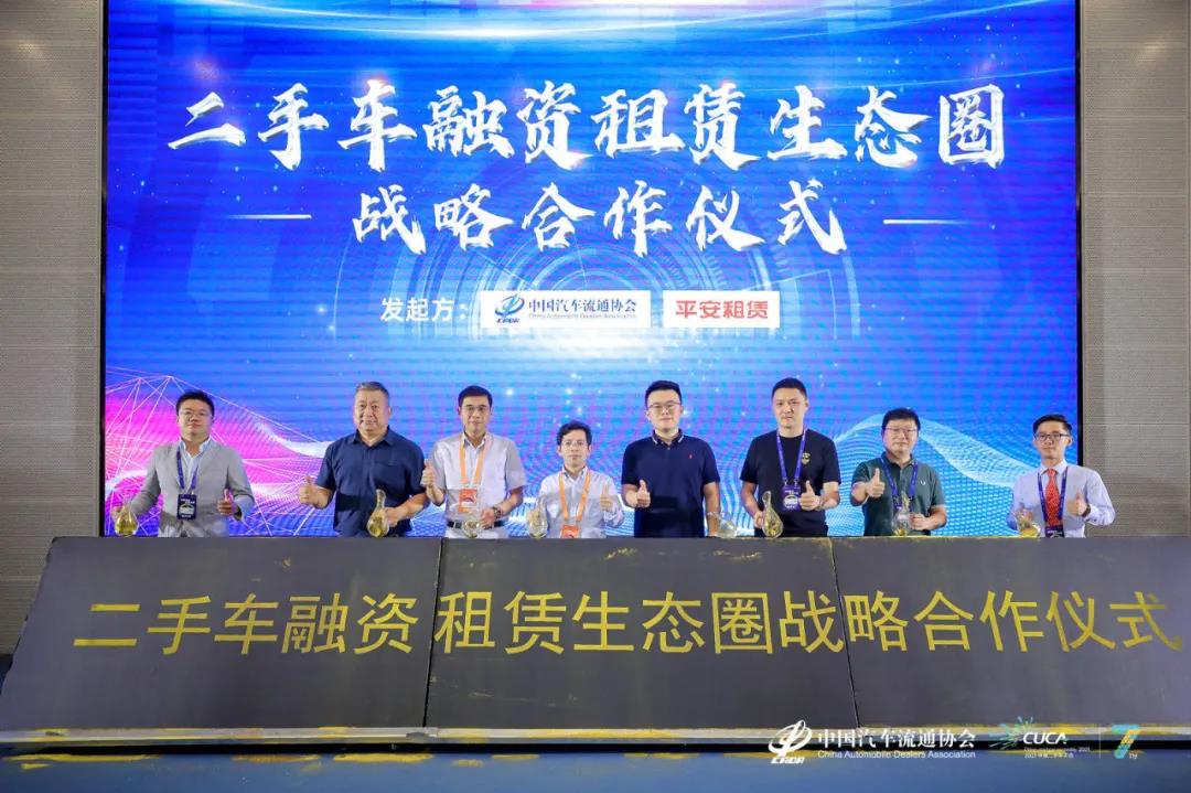微信图片_20210714141744.jpg