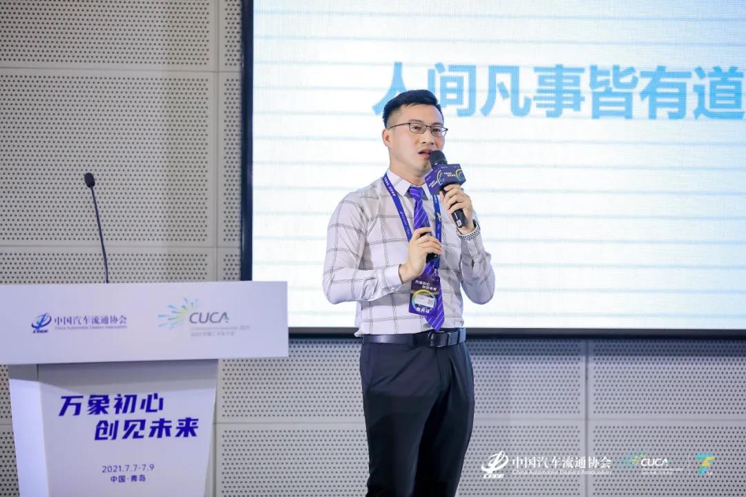 微信图片_20210714141818.jpg