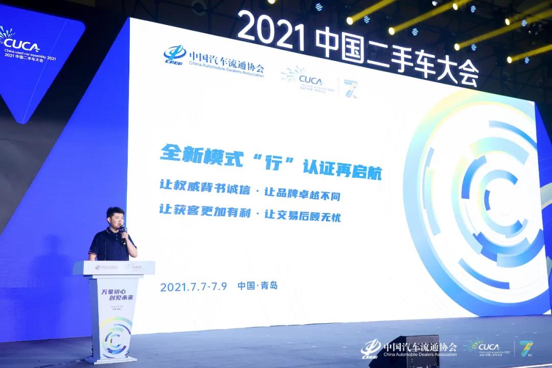 微信图片_20210715153131.jpg