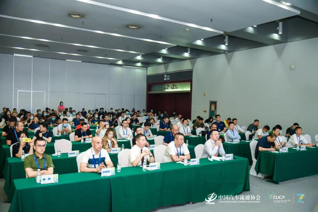 微信图片_20210719142606.jpg