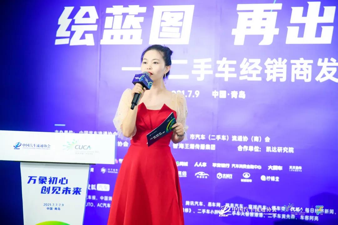 微信图片_20210719142611.jpg