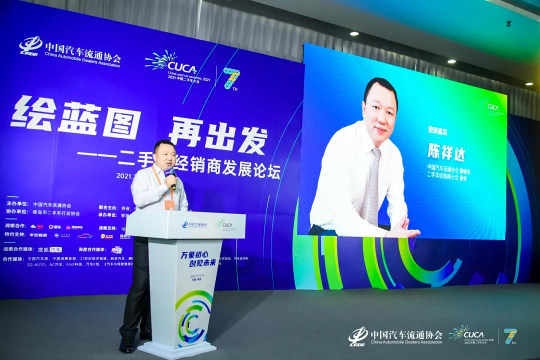 微信图片_20210719142650.jpg