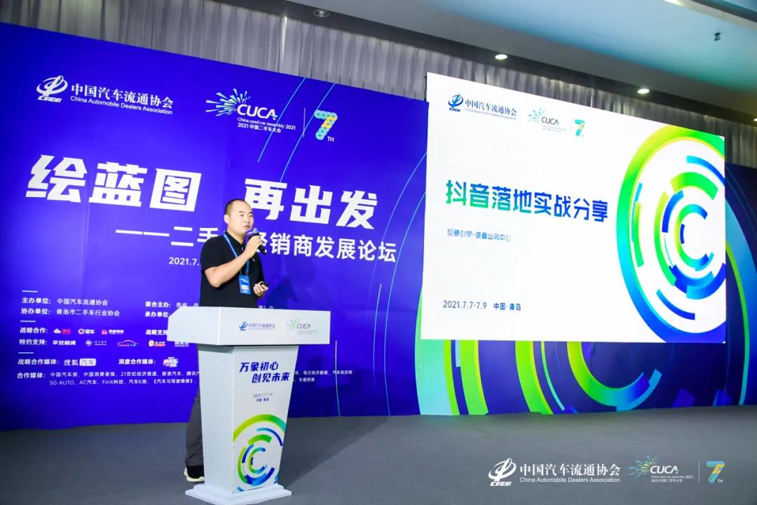 微信图片_20210719142700.jpg