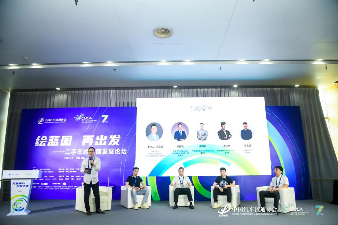 微信图片_20210719142916.jpg