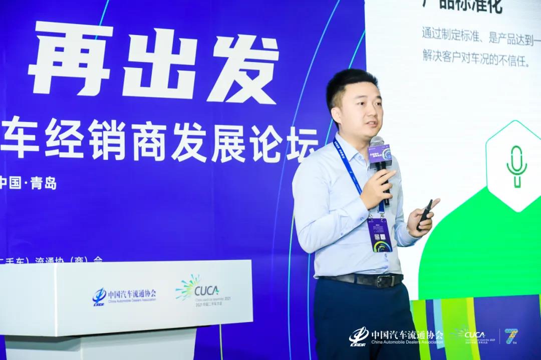 微信图片_20210719143000.jpg
