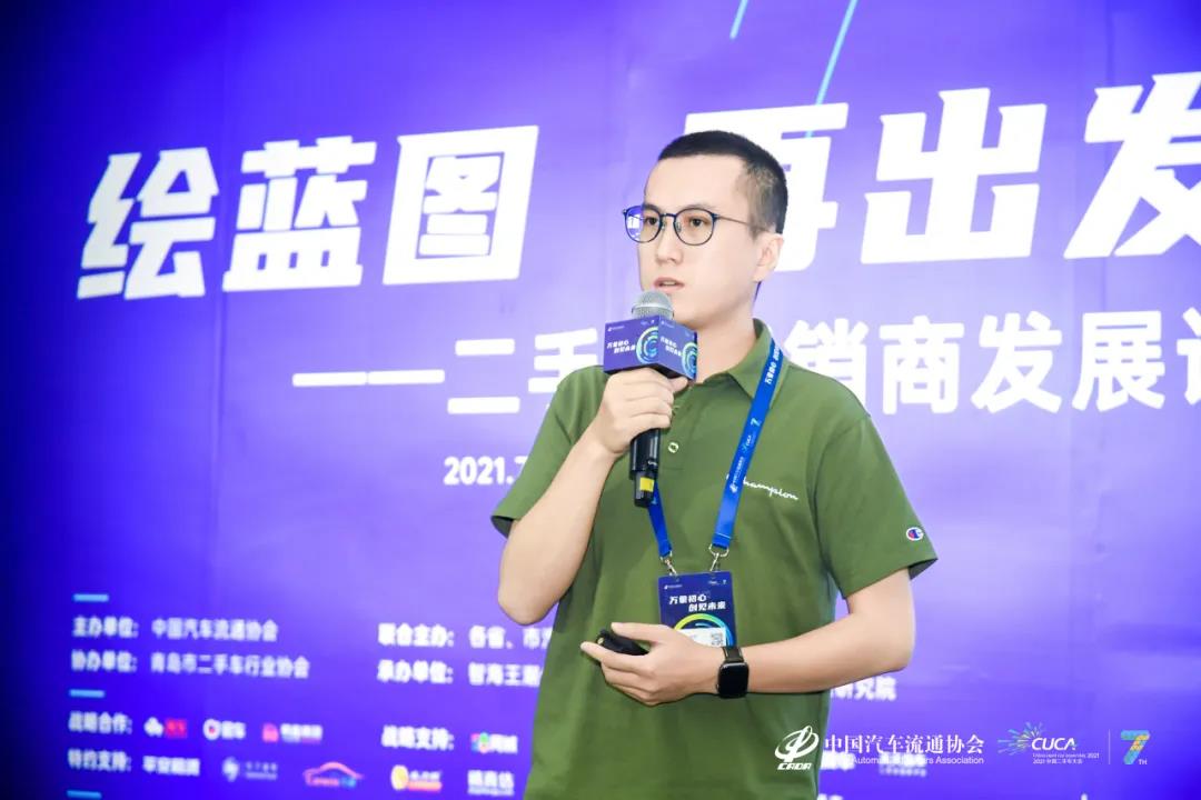 微信图片_20210719143049.jpg
