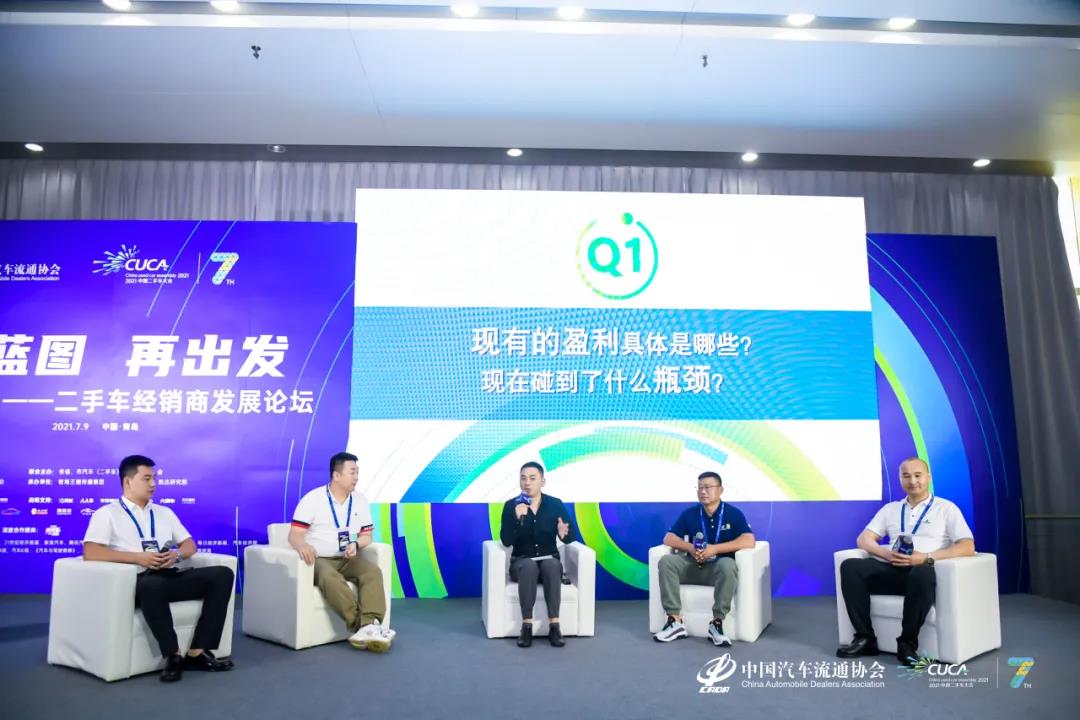微信图片_20210719143053.jpg