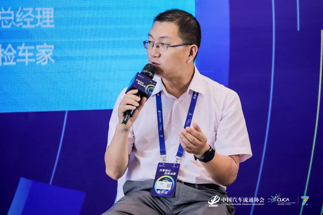 微信图片_20210727110334.jpg