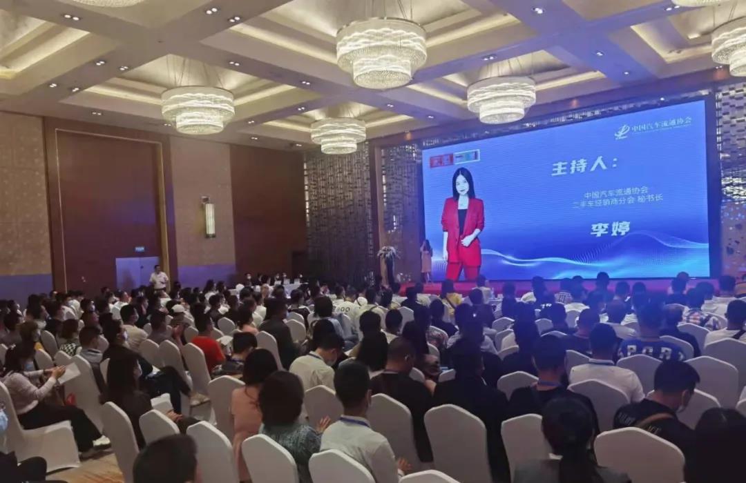 微信图片_20210917105958.jpg 微信图片_20210917105958.jpg