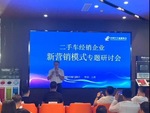 微信图片_20210927092625.jpg