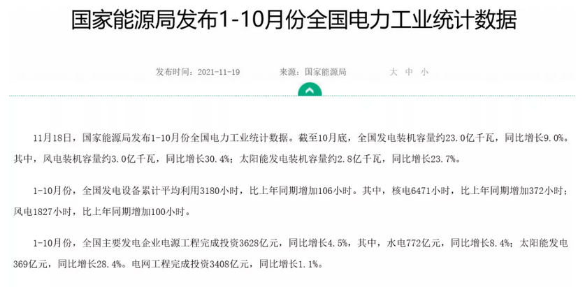 图片.png 图片.png