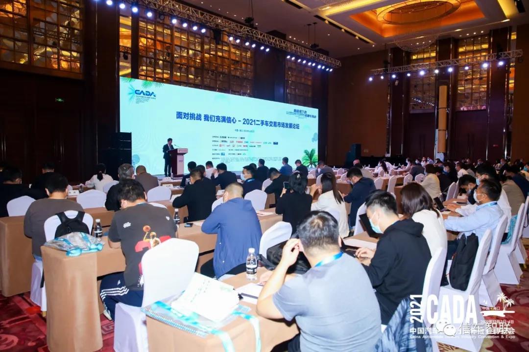 微信图片_20211213152448.jpg