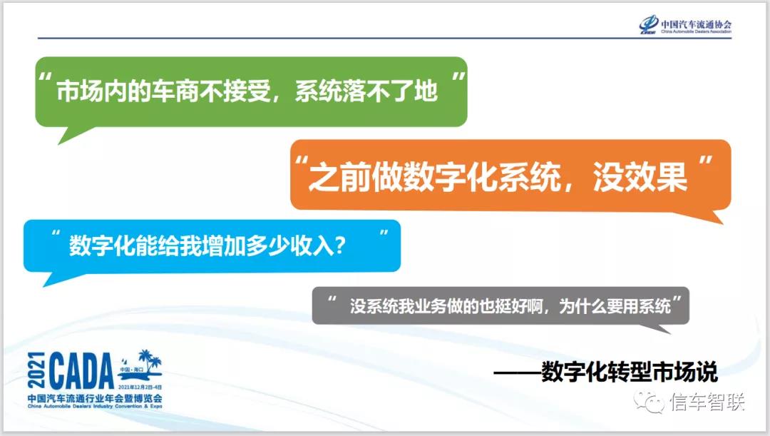微信图片_20211213152456.jpg