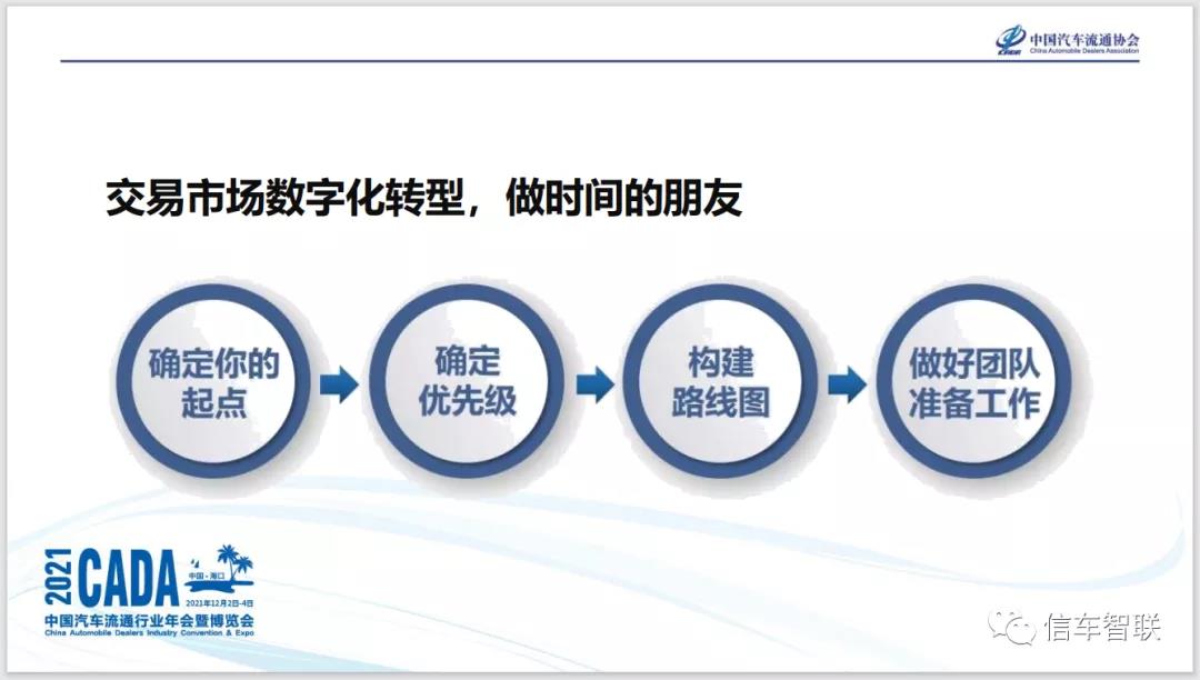 微信图片_20211213152503.jpg
