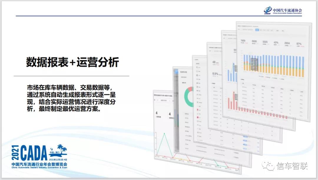 微信图片_20211213152509.jpg