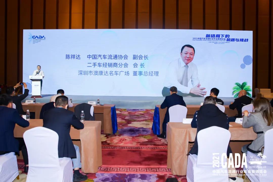 微信图片_20211213153719.jpg