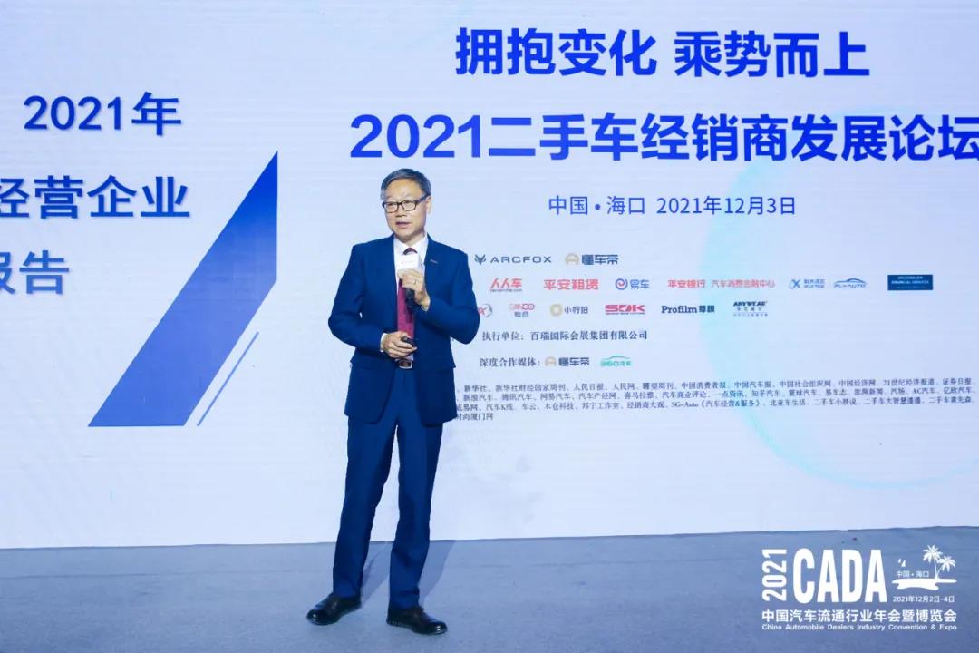 微信图片_20211213153723.jpg