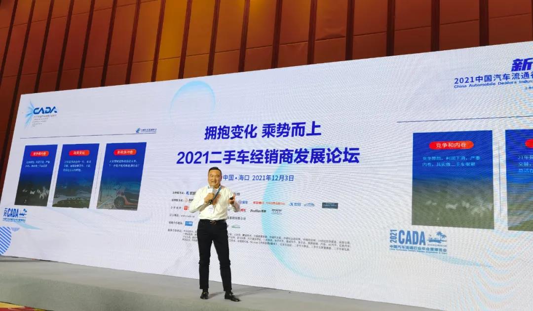 微信图片_20211213153727.jpg