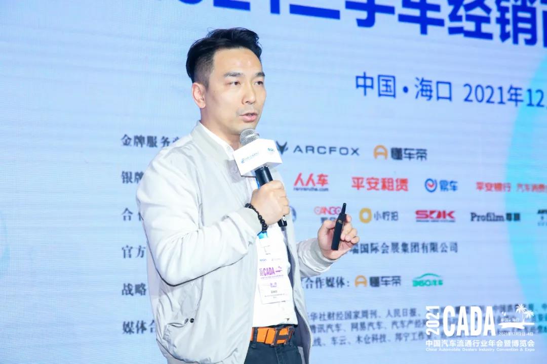 微信图片_20211213153731.jpg