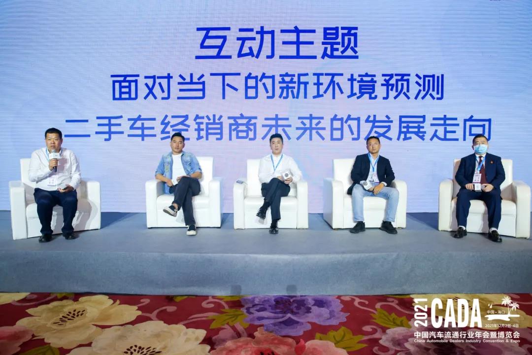 微信图片_20211213153751.jpg