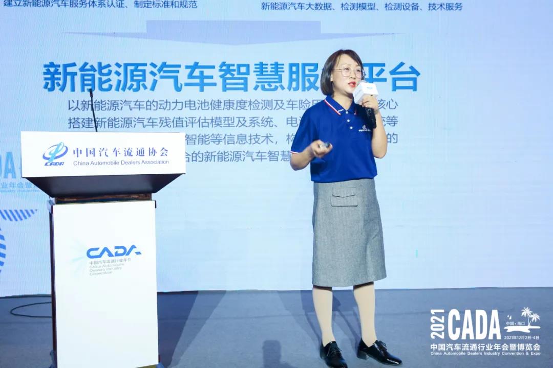 微信图片_20211213153755.jpg