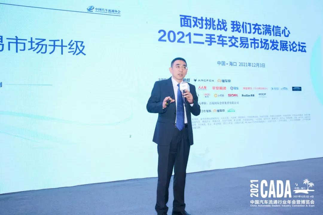 微信图片_20211213154626.jpg