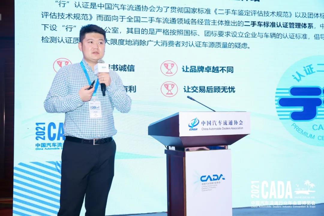 微信图片_20211213154642.jpg