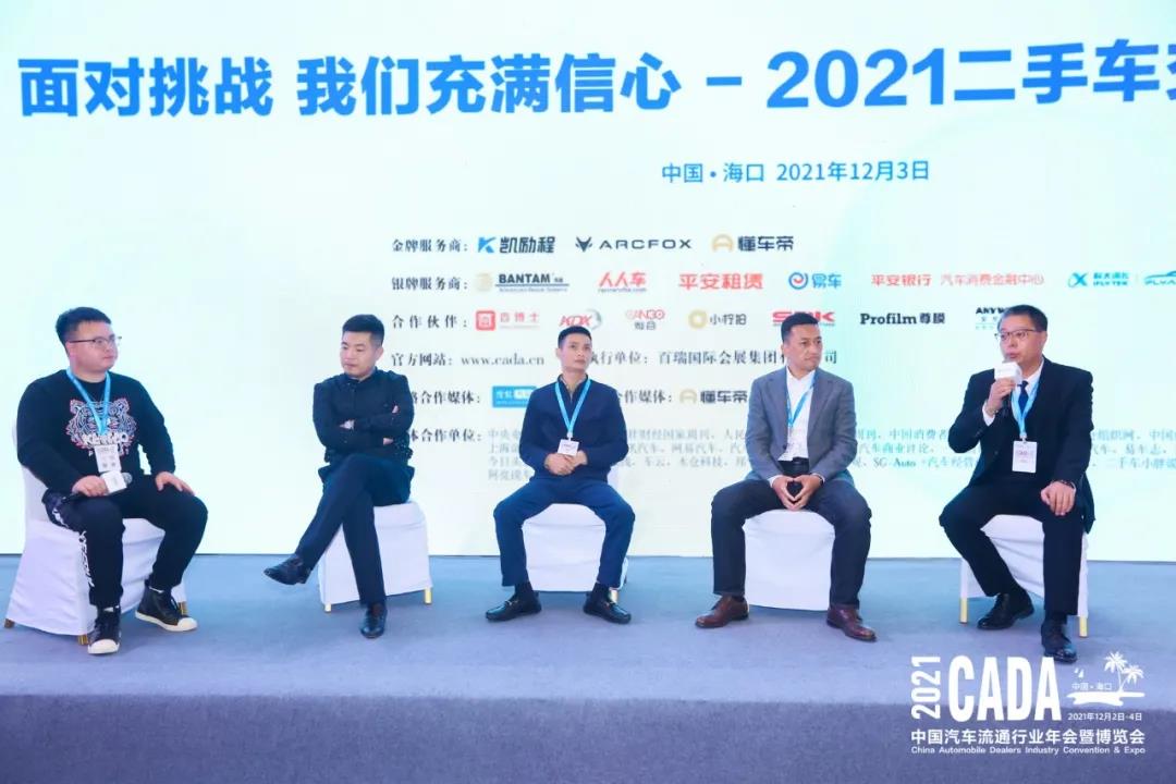 微信图片_20211213154654.jpg