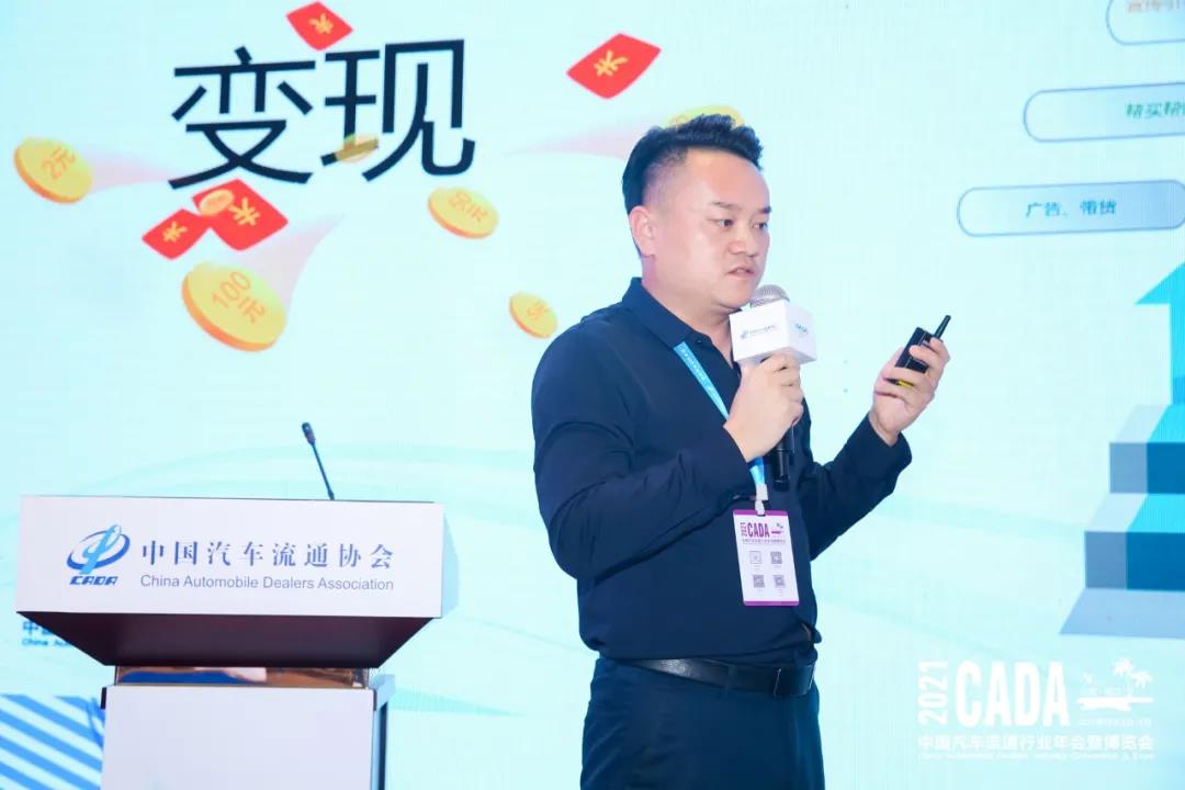 微信图片_20211213154658.jpg