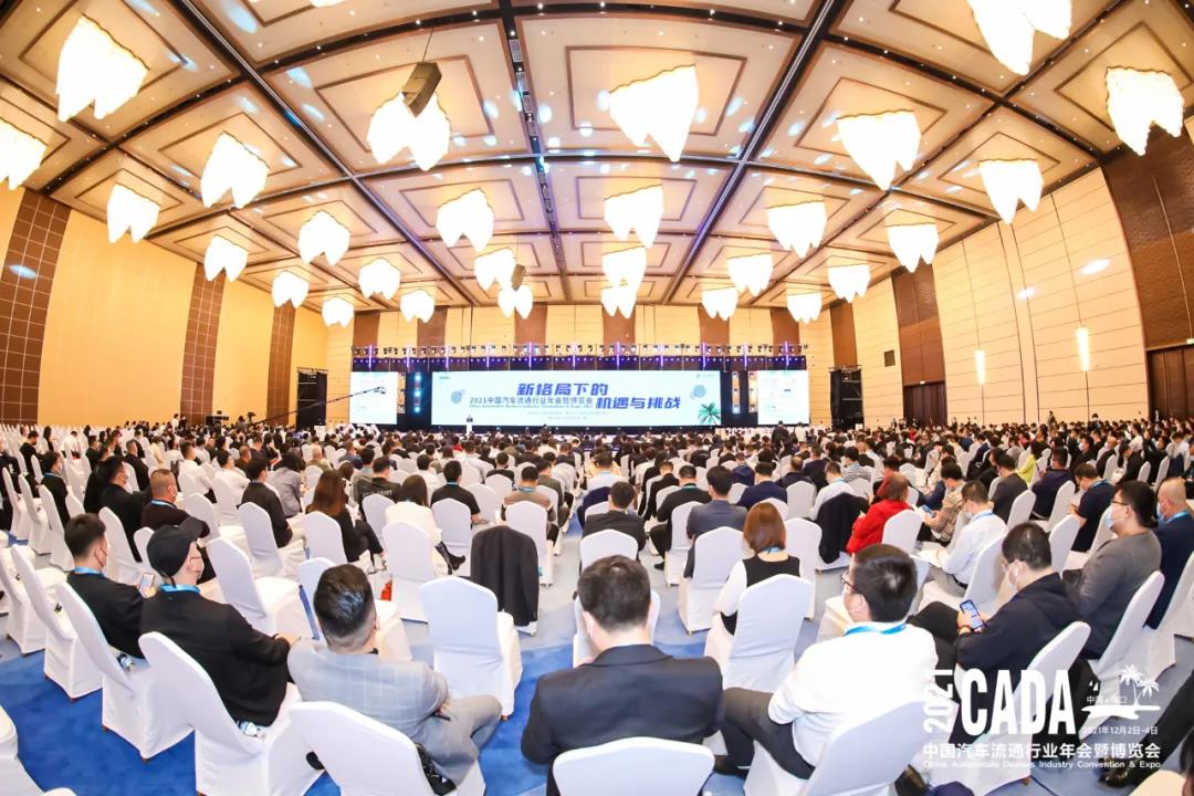 微信图片_20211217101946.jpg