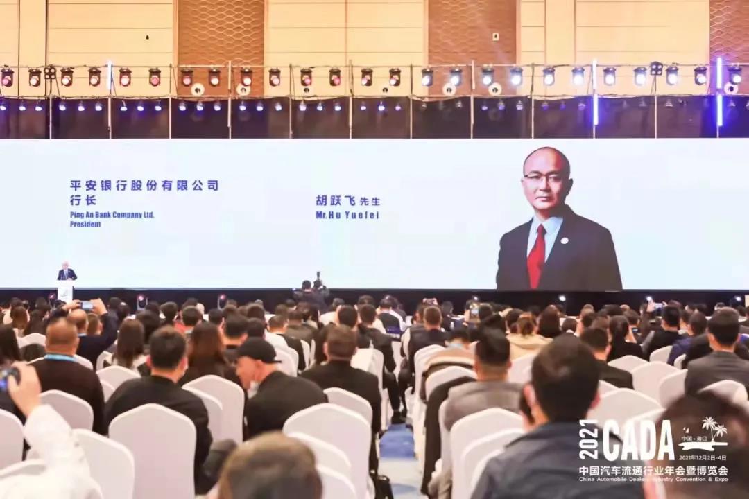 微信图片_20211217102004.jpg