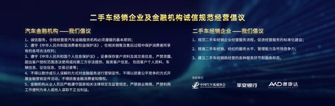 微信图片_20211217102024.jpg