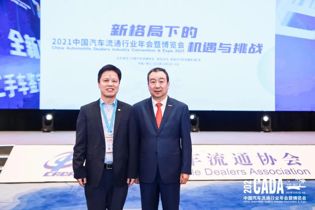 微信图片_20211217102032.jpg