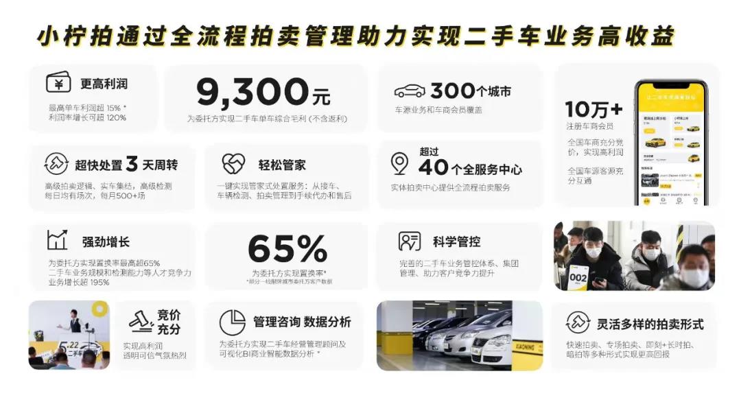 微信图片_20211217102540.jpg