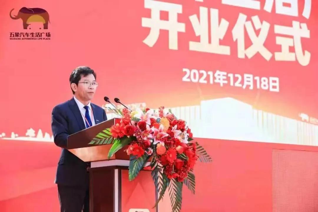 微信图片_20211222101720.jpg