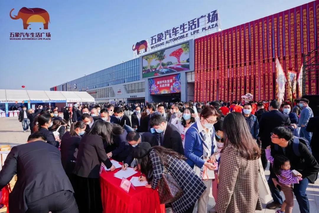 微信图片_20211222101729.jpg