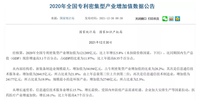 图片.png 图片.png