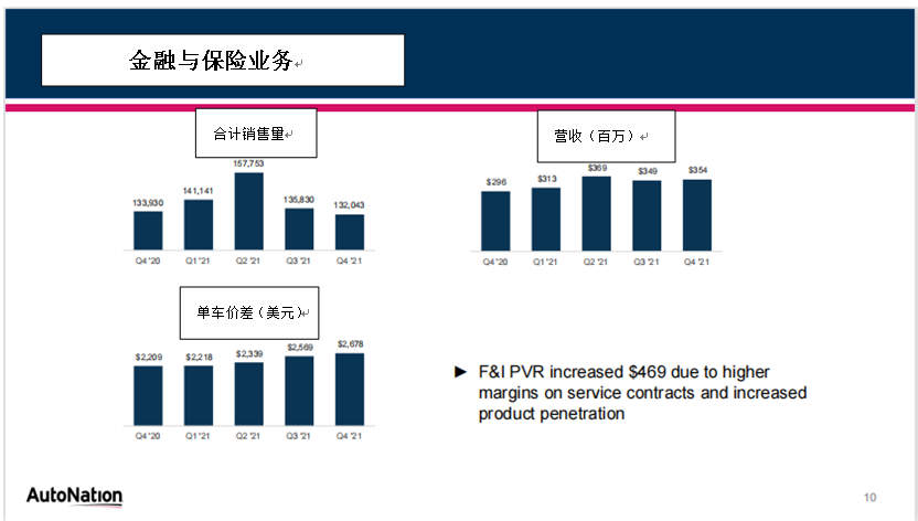 微信图片_20220415122138.png