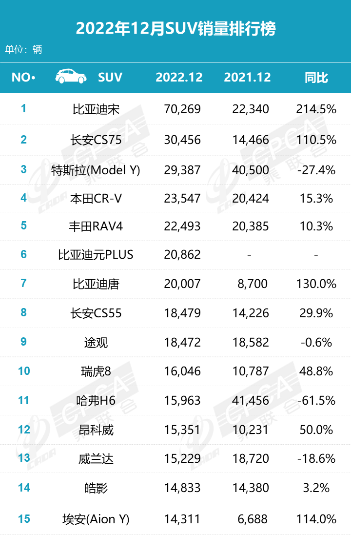 微信图片_20230112151914.png