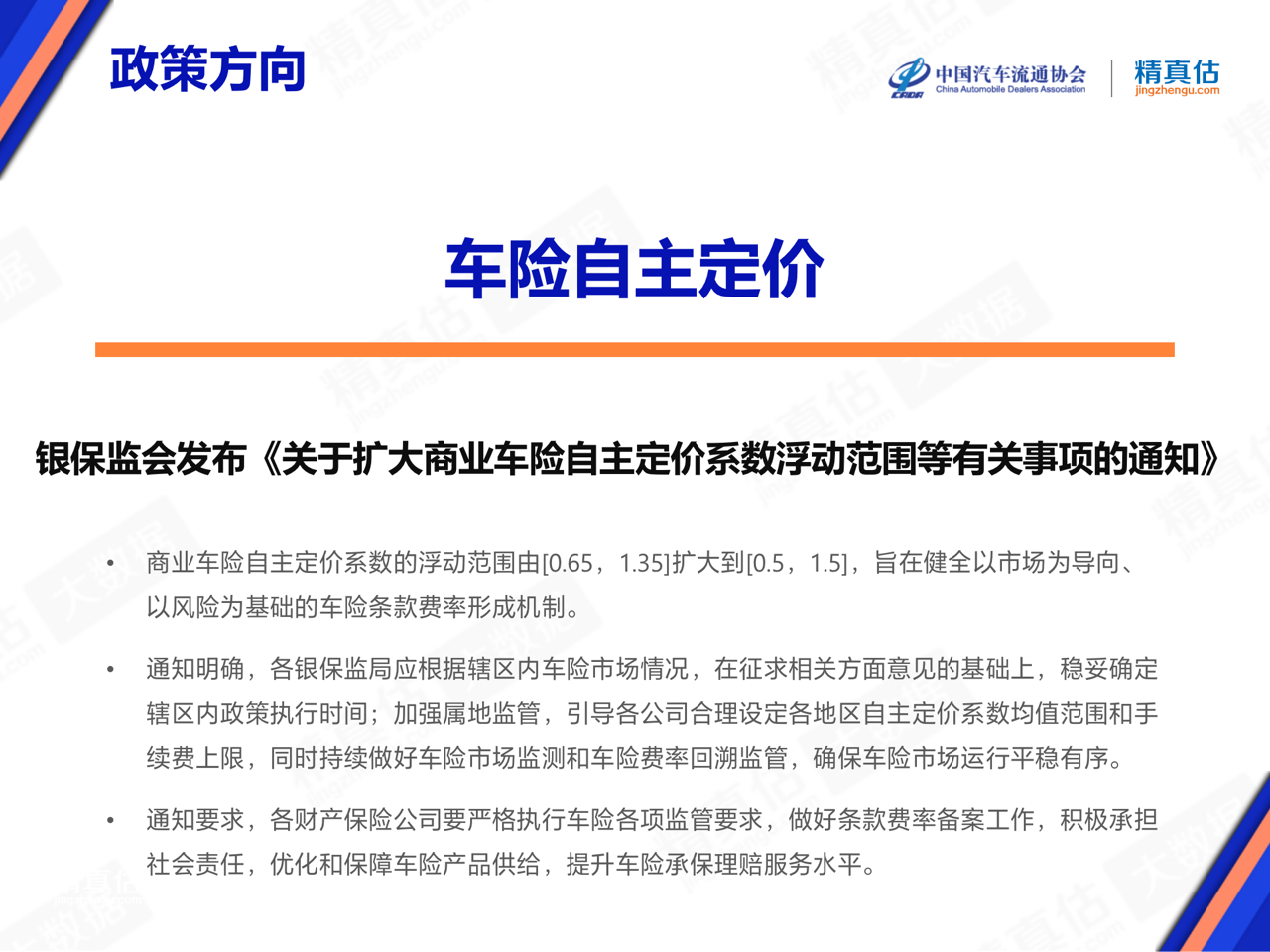 acefd6eaea5f7e389c7f79aaf59e22b1.png