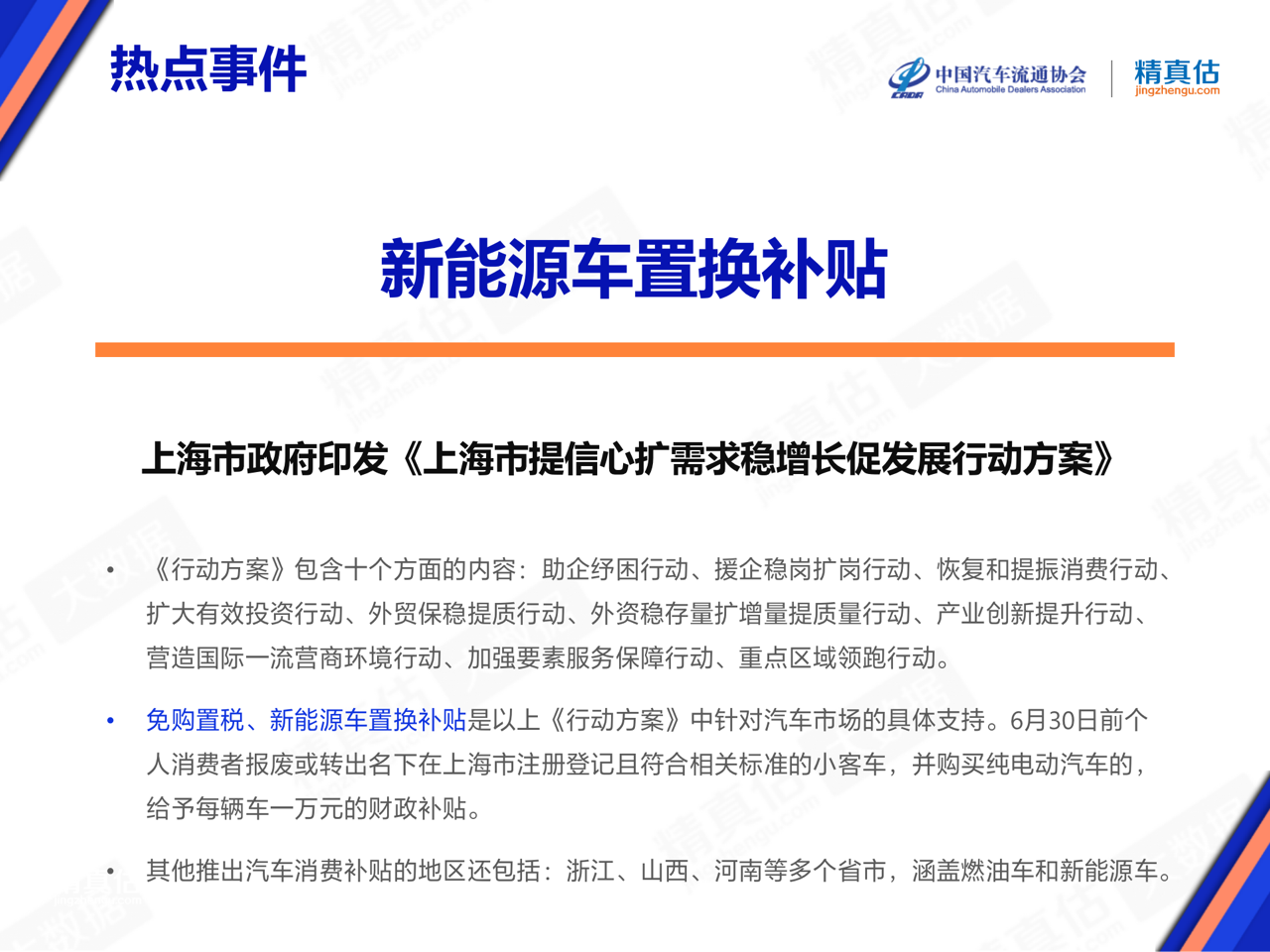 db0557b13394a6a66521323c6e447423.png