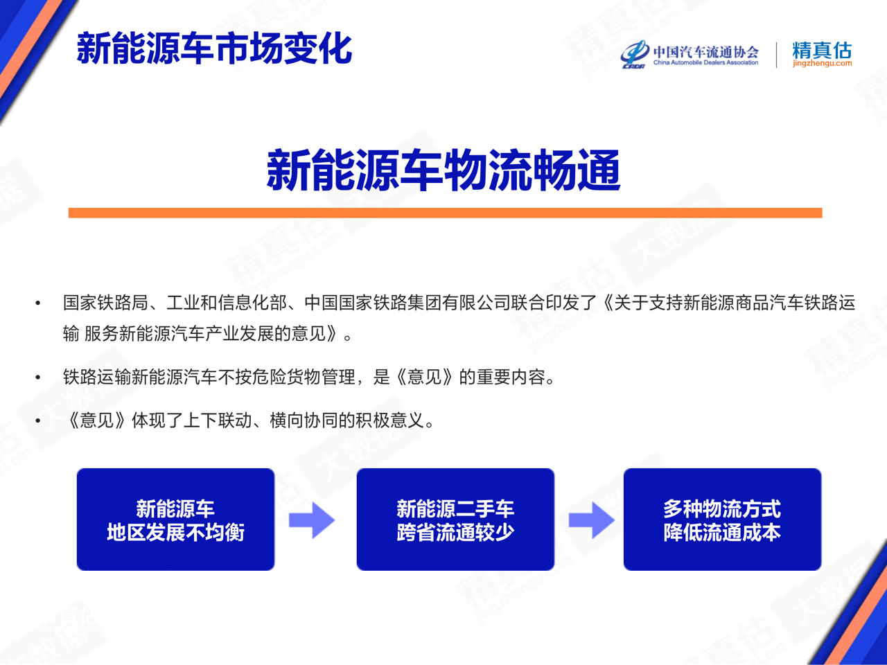 2b256ce8c2259744ed36507d8efce55a.png