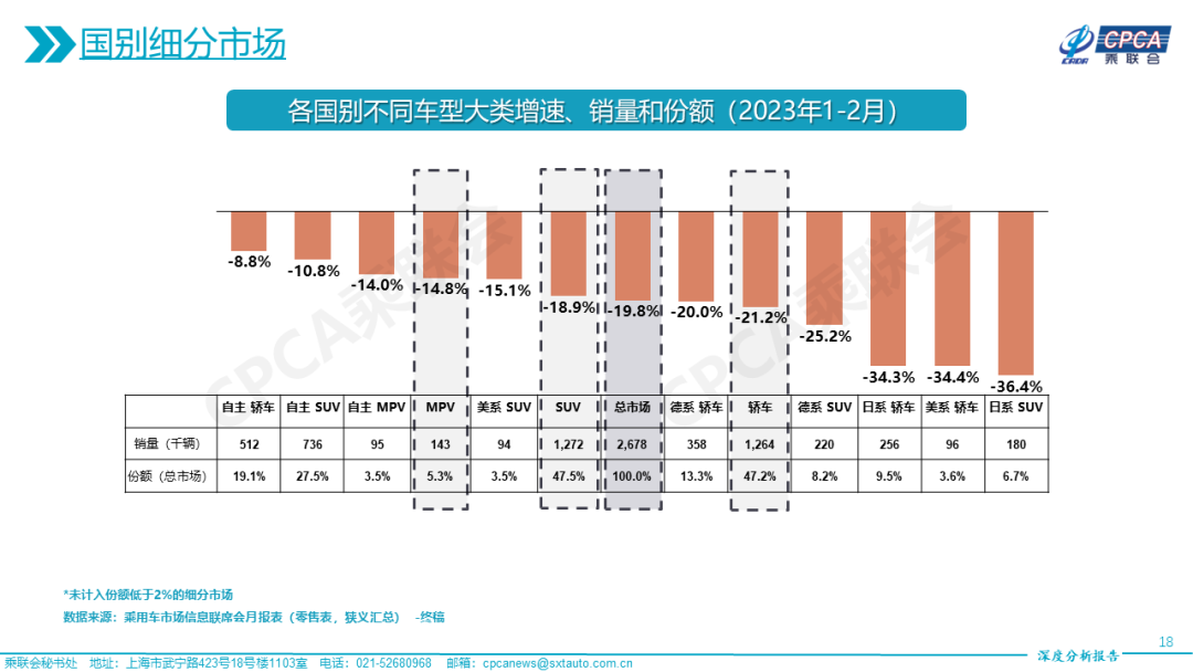 微信图片_20230315091304.png