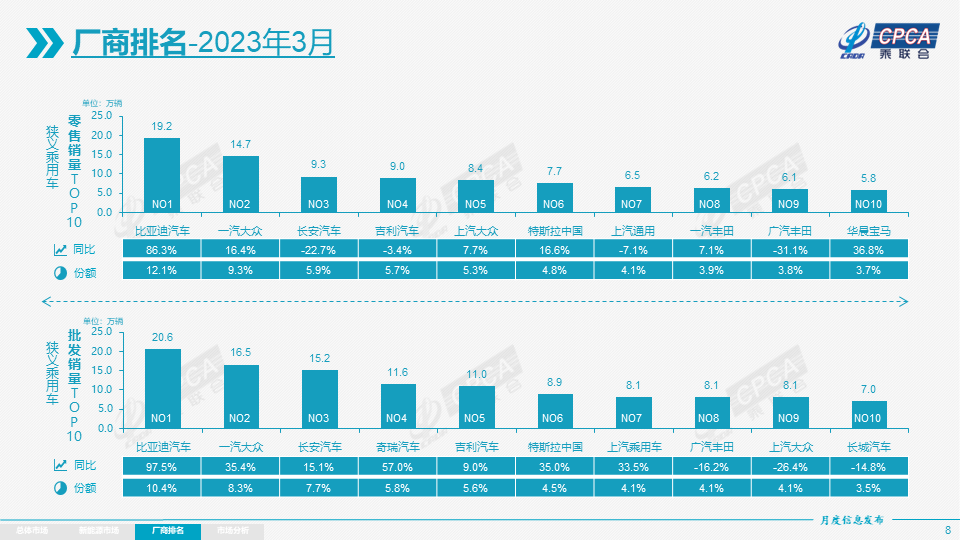 微信图片_20230412161334.png 微信图片_20230412161334.png
